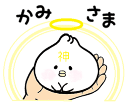 Nikuman-chan2. sticker #11719958