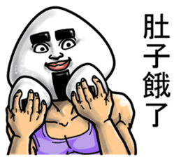 Rice ball.. sticker #11720125