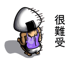 Rice ball.. sticker #11720128