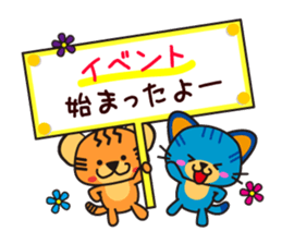 GAME LOVE sticker #11720240