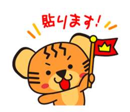 GAME LOVE sticker #11720242