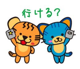 GAME LOVE sticker #11720243