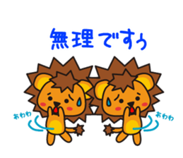 GAME LOVE sticker #11720246