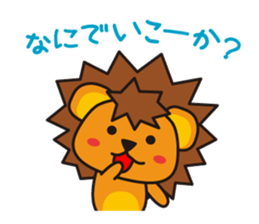 GAME LOVE sticker #11720247