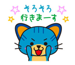 GAME LOVE sticker #11720248