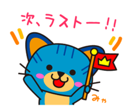 GAME LOVE sticker #11720254