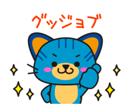 GAME LOVE sticker #11720255