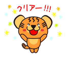 GAME LOVE sticker #11720256