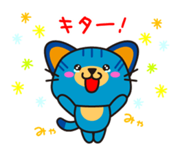 GAME LOVE sticker #11720257