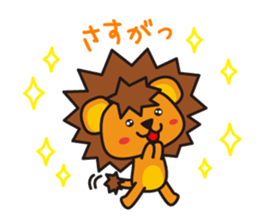 GAME LOVE sticker #11720259