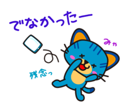 GAME LOVE sticker #11720261