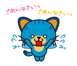 GAME LOVE sticker #11720262