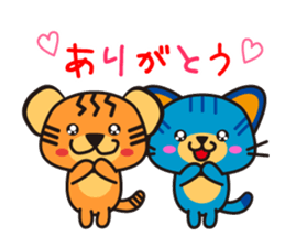 GAME LOVE sticker #11720264