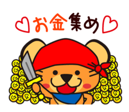 GAME LOVE sticker #11720269