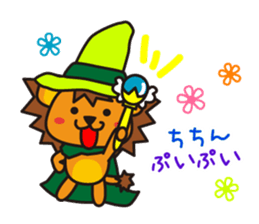 GAME LOVE sticker #11720270