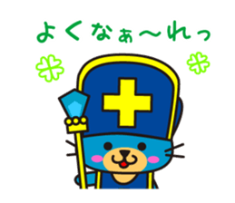 GAME LOVE sticker #11720271