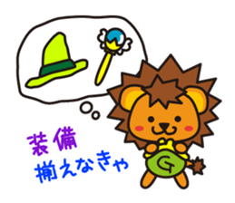 GAME LOVE sticker #11720275