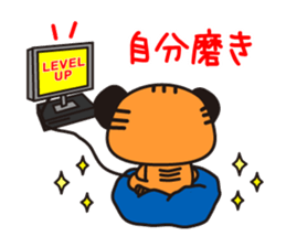 GAME LOVE sticker #11720277