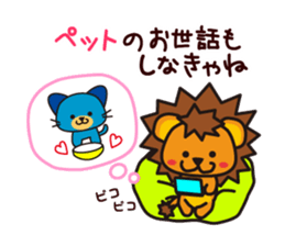 GAME LOVE sticker #11720278