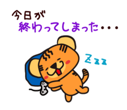 GAME LOVE sticker #11720279