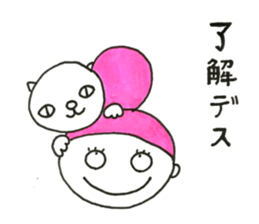 TAMA & NEKOKO sticker #11720369