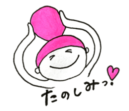 TAMA & NEKOKO sticker #11720383