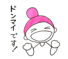 TAMA & NEKOKO sticker #11720385