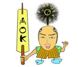 Go Go Go. My Master Oyakatasam sticker #11720602