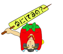 Go Go Go. My Master Oyakatasam sticker #11720616