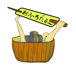 Go Go Go. My Master Oyakatasam sticker #11720620