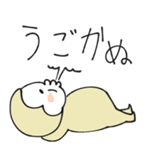 Mr.Ho sticker #11720722