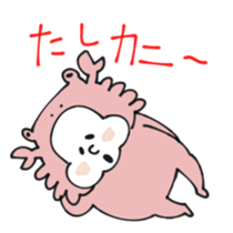 Mr.Ho sticker #11720725