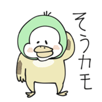 Mr.Ho sticker #11720726