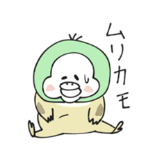 Mr.Ho sticker #11720736