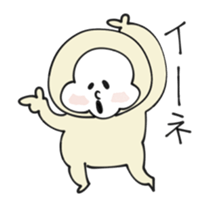 Mr.Ho sticker #11720739