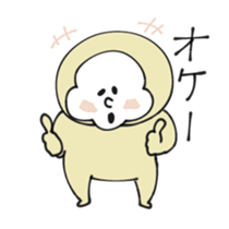 Mr.Ho sticker #11720742