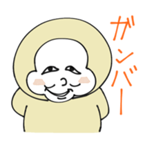 Mr.Ho sticker #11720746