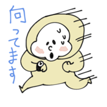 Mr.Ho sticker #11720750