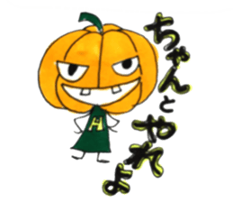 Free kabochan sticker #11720760