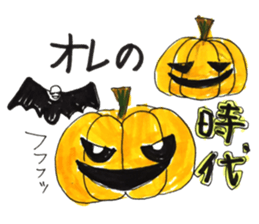 Free kabochan sticker #11720762