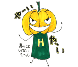 Free kabochan sticker #11720764