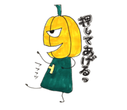 Free kabochan sticker #11720766