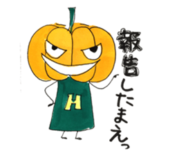 Free kabochan sticker #11720769