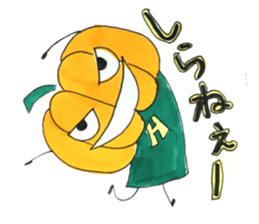 Free kabochan sticker #11720773