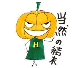 Free kabochan sticker #11720774