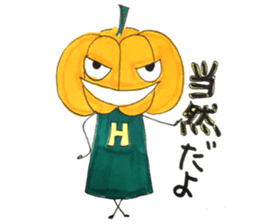 Free kabochan sticker #11720777