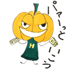 Free kabochan sticker #11720779