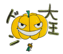 Free kabochan sticker #11720785