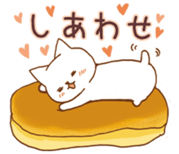 CATS STAR (bread version) sticker #11720863