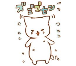 CATS STAR (bread version) sticker #11720865